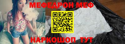 каннабис Тверь