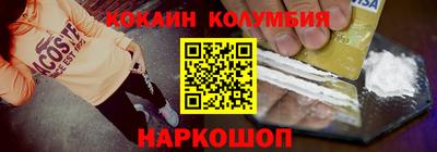 каннабис Тверь