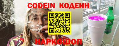 первитин Тара