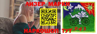 мдпв Среднеуральск