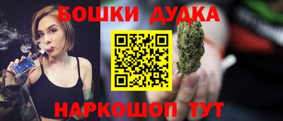 мяу мяу мука Ставрополь