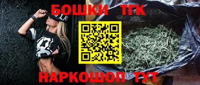 первитин Тара