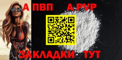 мдпв Среднеуральск