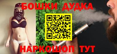 первитин Тара