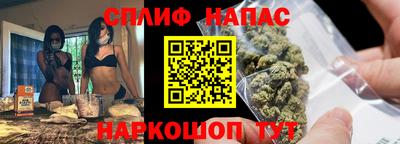 первитин Тара