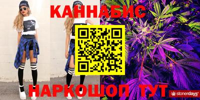 дурь Татарск