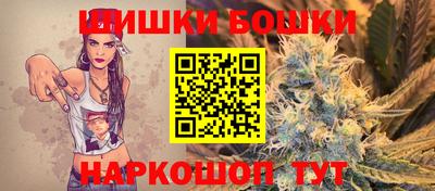 первитин Тара