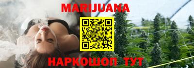 первитин Старая Купавна