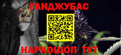 первитин Тара