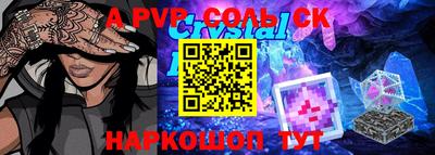 каннабис Тверь