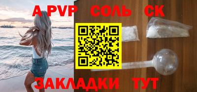 мдпв Среднеуральск