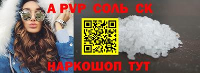 первитин Тара