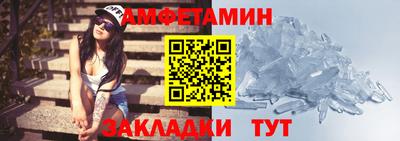 каннабис Тверь