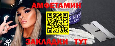 дурь Татарск