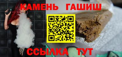 дурь Татарск
