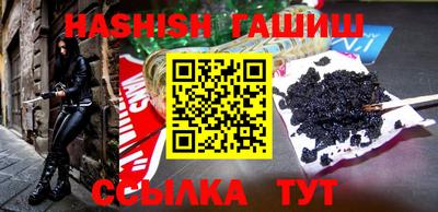 дурь Татарск
