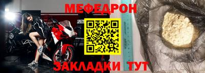 каннабис Тверь