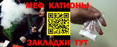каннабис Тверь