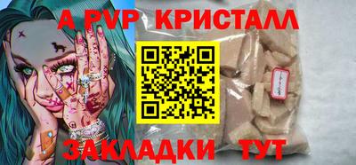 мдпв Среднеуральск
