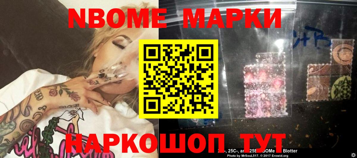 Лсд 25 экстази ecstasy Таганрог