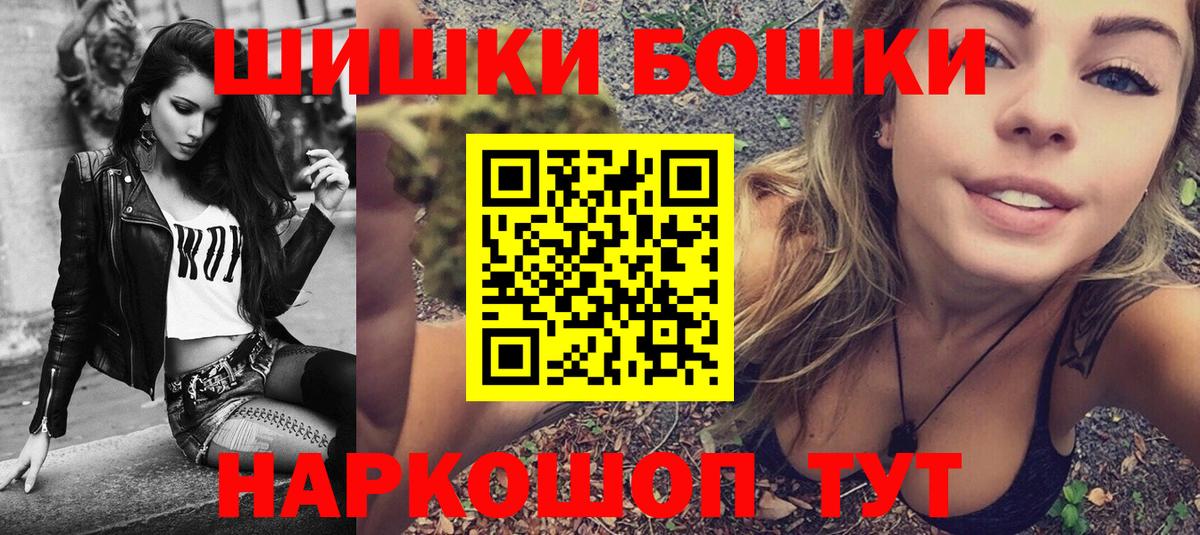 Конопля LSD WEED Таганрог